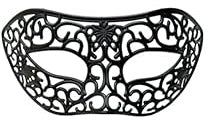 Masquerade Mask - Black